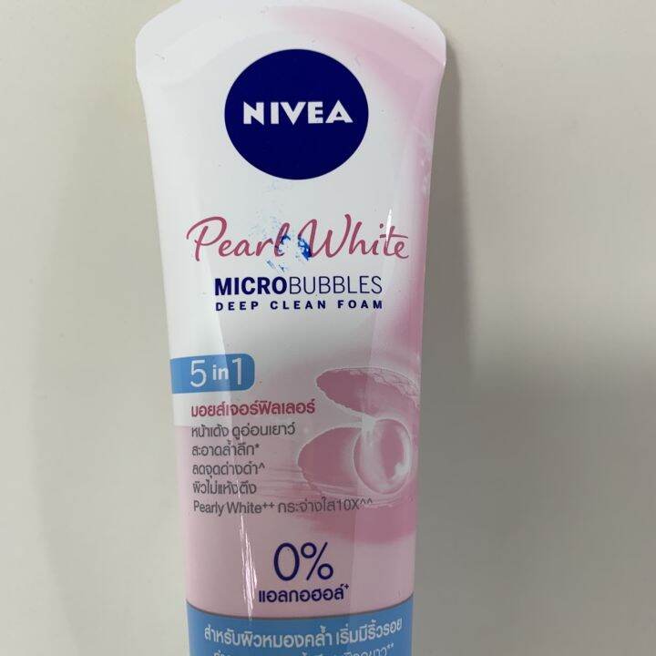 1-ชิ้น-นีเวีย-เพิร์ล-ไวท์-5อิน1-มอยส์เจอร์-ฟิลเลอร์-เคลย์-โฟม-100-กรัม-โฟมล้างหน้า-สำหรับ-ผิวหมองคล้ำเริ่มมีริ้วรอย