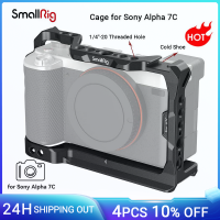 SmallRig untuk โครงใส่กล้อง A7C untuk 7C อัลฟา dengan Plat Pelepasan Pantas Kasut Sujuk untuk Arca-Swiss &amp; Mengari Lubang Unarri