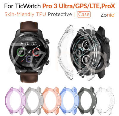 Zenia เคสนาฬิกาอัจฉริยะสำหรับ TicWatch ProX Pro3 LTE Pro X 3 LTE Ultra GPS,เคส TPU ป้องกันนาฬิกากีฬา