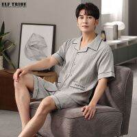 ELF TRIBE 100% Cotton Pajamas Mens Short-sleeved Shorts Two-piece Suit Loose Plus Size Casual Home Wear dok