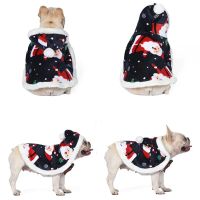 Christmas Dog Clothes Xmas Pet Clothing Winter Dog Cloak Poodle Bichon Frise Schnauzer Pug French Bulldog Costume Apparel Outfit