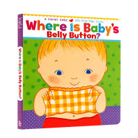 Where is babys Belly Button? Where is the babys navel? Young baby enlightenment cognition picture book cardboard flip book Karen Katz Karen Katz