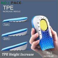 ✒☜ NOIPACE Height Insoles For Feet Height Increase Templates Women Men Silicone Gel Heel Cups Pad Growing Sole Elevater Shoe Insert