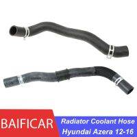 Baificar Brand New Genuine Radiator Coolant Hose Upper 25414-3V200 Lower 25415-3R200 For Hyundai Azera 12-16