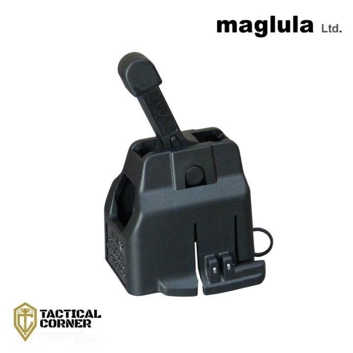 MAGLULA SIG MPX 9MM LULA MAGAZINE LOADER AND UNLOADER (SKULU19B) Lazada PH
