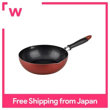 Wahei Freiz Deep Frying 3-Piece Set