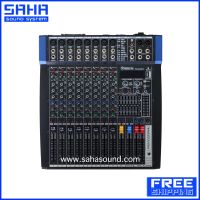 ส่งฟรี PRO EUROTECH PMX-ML8650FX POWERMIXER เพาเวอร์มิกเซอร์ 8 แชนแนล 650W (ส่งฟรีไม่มีขั้นต่ำ) sahasound - สหซาวด์