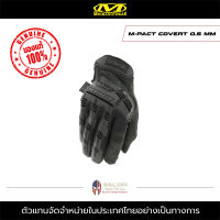 Mechanix Wear - M-Pact Covert 0.5mm ถุงมือขับมอไซค์ ถุงมือทหาร ถุงมือตำรวจ ถุงมือช่าง ถุงมือกันกระแทก ถุงมือซักได้ ถุงมือหนังทัชสกรีน