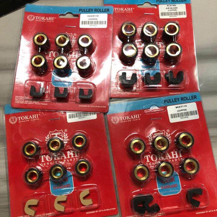 clutch roller set beat/click/pcx/vario Lazada