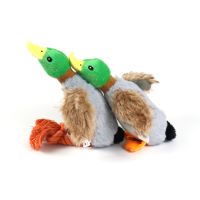 Cute Plush Stuffed Duck Sound Toy Small Medium Dog Squeaky Chew Rope Toys Pets Outdoor Intereactive Supplies Accessories Toys