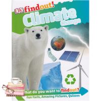 Follow your heart. ! หนังสือ DK FINDOUT! :CLIMATE CHANGE DORLING KINDERSLEY