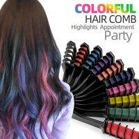 ☄✠○ Hair Color Coloring Brush Party One-off Dye Brush Comb Non-toxic Safe Professional Hairdressing Combs Brushes