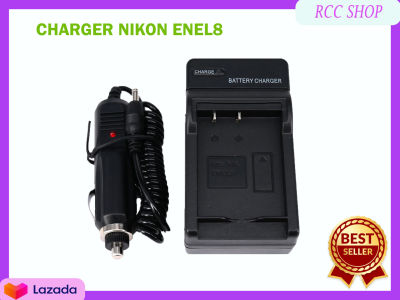 ที่ชาร์จแบตกล้อง EN-EL 8 แท่นชาร์จแบตเตอรี่ในบ้านและในรถยนต์ Battery Charger for Nikon Coolpix P1 P2 S1 S3