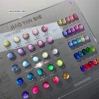 【hot】 Lencco 25pcs 9D Magnetic Gel Set Cats UV Varnish With Color Card 15ml