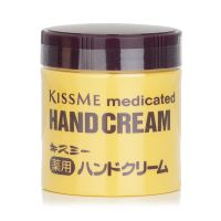 KISS ME - ครีมทามือ 75g/2.6oz