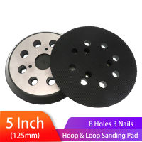 5 นิ้ว 8 หลุมเปลี่ยน Sander Pads Polishing Sanding Backing Plates Hook and Loop Sanding Pad สำหรับเครื่องบดไฟฟ้า-Lianeur