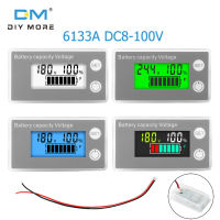 diymore 6133A โวลต์มิเตอร์ความจุแบตเตอรี่พร้อมสัญญาณเตือนและเซ็นเซอร์อุณหภูมิภายนอก 12V ถึง 72V รถยนต์กรดลิเธียมมิเตอร์
