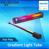 Philips Hue Play Gradient Smart LED Light Tube Compact #569129 - Black (40-50 Inch TV)