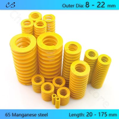 【LZ】 Compression Spring Small load Die Mold Springs Yellow Outer Diameter 8 10 12 14 16 18 20 22mm Length 20 25 30 35 40 45 - 175mm
