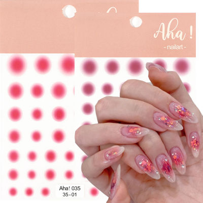 1PC 3D โปร่งแสง Blush Gradient สติ๊กเกอร์ติดเล็บ16สี Self-Adhesive Rainbow Blush Sliders Blooming Gradient เล็บ Decal