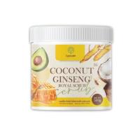 Episode Secret Coconut Ginseng Royal Scrub สครับโสมมะพร้าว (500g.)