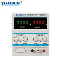 PS-3005D 0-30V, 0-5A ปรับแหล่งจ่ายไฟ DC สี่หลักแสดง0.01V 0.001A DC แหล่งจ่ายไฟเชิงเส้น