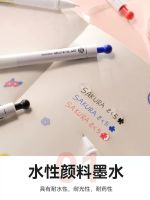 sakura cherry blossom push-type needle neutral pen 0.5 black red office signature student test color