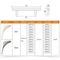 อุปกรณ์มือจับอะลูมิเนียมรูปตัว t สีทองดําสําหรับตู้ลิ้นชักเฟอร์นิเจอร์