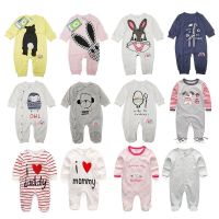 BABYKIDS95 บอดี้สูท ยาว ผ้าดีน่ารัก CL Long Romper (0-9 months)