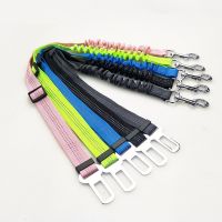 Pet Dog Cat Car Seat Belt Adjustable Harness Seatbelt Lead Leash for Small Medium Dogs Travel Clip Pet Supplies