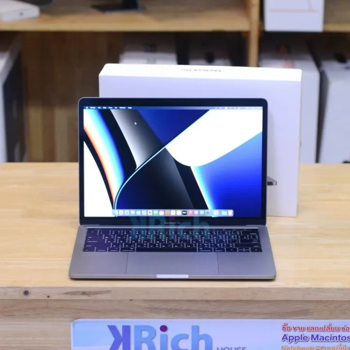 Pro Retina 13inch 2016 Touch Bar (Space Gray) Core i5 2.9GHz. RAM 8GB