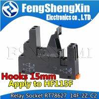 5pcs Hooks 15mm Relay Socket RT78627 14F-2Z-C2 JQX-14F-2 Apply to HF115F JQX-115F 8 hole sockets WATTY Electronics