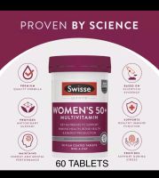 วิตามินรวม ผู้ชาย ผู้หญิง สำหรับผู้สูงวัย SWISSE MENS / WOMENS ULTIVITE 50+ Multivitamin 60 เม็ด ผู้สูงอายุ