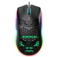 HXSJ USB Wired Gaming Mouse RGB Gaming Mouse with Six Adjustable DPI Ergonomic Design for Desktop Laptop