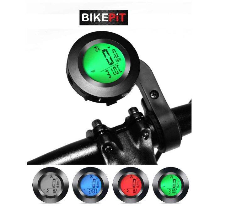 cateye quick speedometer