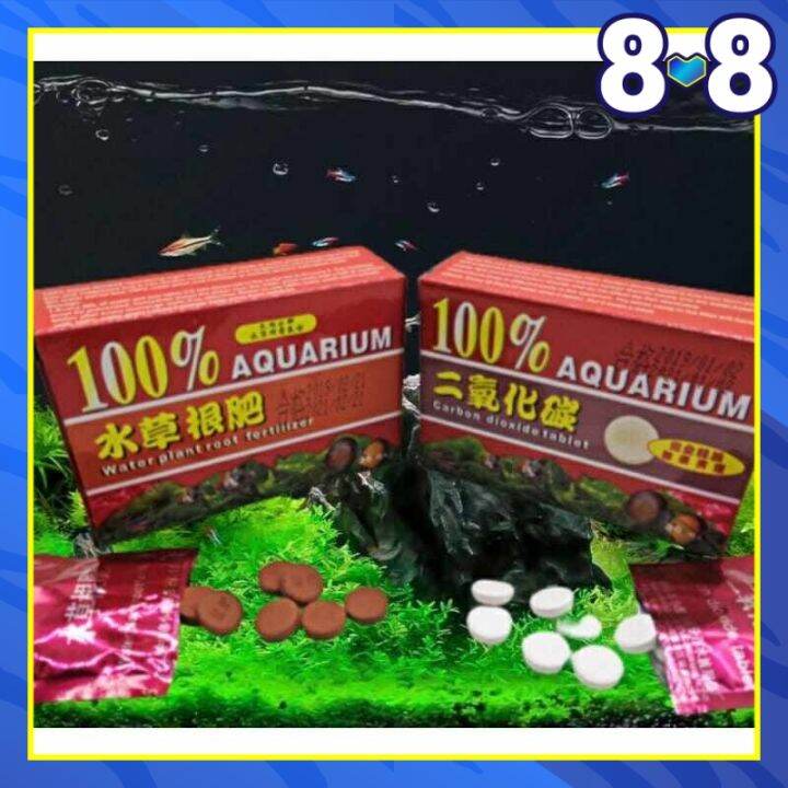 CO2 Tablet Water Plant root fertilizer tablets karbon dioksida aquarium