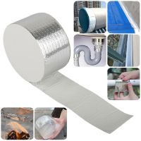 Waterproof Aluminum Foil Butyl Rubber Tape Strong Roof Repair Adhesive Sealant Durable High and low-temperature resistance Tape Adhesives  Tape