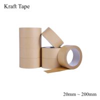 Kraft Tape Recyclable Gummed Paper Masking Box Carton Sealing Packing Brown Bundled Self Adhesive Environmental Protection