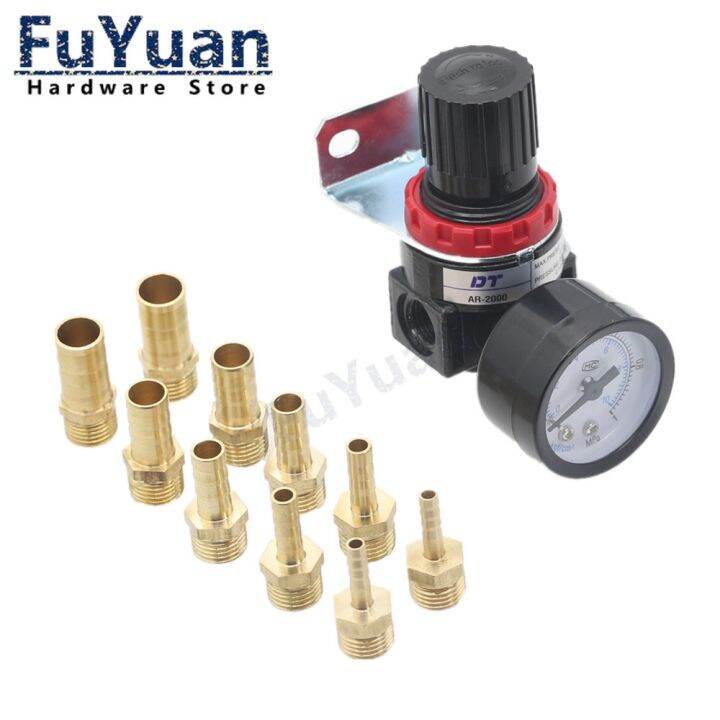 AR2000 1/4 quot; Thread BSP Pneumatic Air Compressor Pressure Regulator