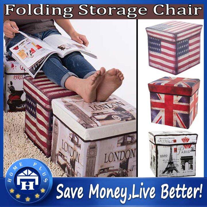 【Local delivery】 30x30x30cm Retro Style Sofa Storage Box Organizer
