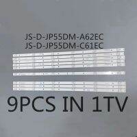 9PCS/LOT New high quality 55DM1000 TV backlight JS-D-JP55DM-A62EC 55DM1000/600MA-2BIN JS-D-JP55DM-C61EC 55DM1000/300MA-ABIN/FHD Electrical Circuitry P