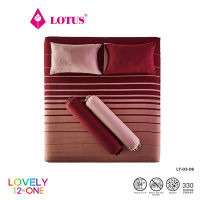 LOTUS ชุดผ้าปู รุ่น Lovely  330 เส้นด้าย สัมผัสนุ่มลื่น ส่งฟรี