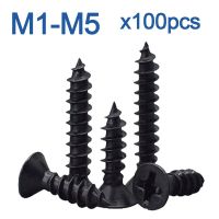 100pcs/lot Cross Countersunk Flat Head Self-tapping Screw M1 M1.2 M1.4 M1.5 M2 M2.6 M3 M3.5 M4 M5 Black Carbon Steel Phillips Screw Nut Drivers