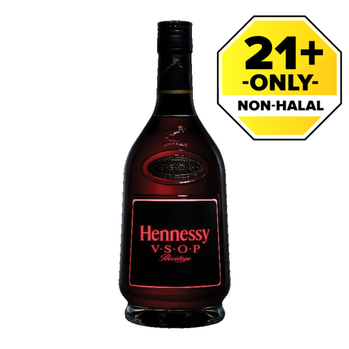 Hennessy VSOP Privilege Night Life Limited Edition 70cl Lazada