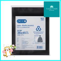 ถุงขยะรีไซเคิลแบบหนา ACCO 36X45 นิ้ว 10 ใบ สีดำTHICK RECYCLED GARBAGE BAGS ACCO 36X45IN BLACK 10PCS **ด่วน สินค้าเหลือไม่เยอะ**