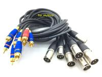 สายสัญญาณเสียง XLR Male(ผู้)Toปลั๊กแจ็ค RCA Male(ผู้) Mic Cable ยาว 1เมตร (แพ็ค8เส้น) Top_skyShop