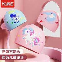 ✁◊ Childrens Cap Fashionable Silicone Boy