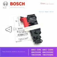 ค้อนไฟฟ้า Bosch ของแท้2023 ☆ GBH2-20DRE/2000DRE/TBH2000DRE สว่านกระแทกสวิตช์แพทย์