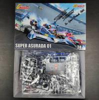 AOSHIMA 1/24 CF24 SUPER ASURADA 01 (โมเดลรถแข่งการ์ตูน Model DreamCraft)