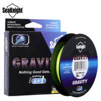 Seaknight Gravity G9 9 Strands Fast Sinking PE Fishing Line 150m 300m 8 + 1 Strong Tension Braided Fishing Line Gtx Fiber Fishing Lines